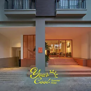 Hotel M Village Living Le Sy